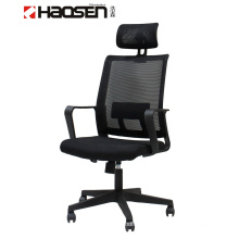 High back swivel chair reclining mesh office chair
